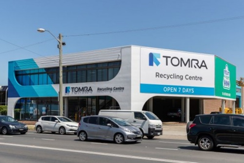 image of a recycling center
