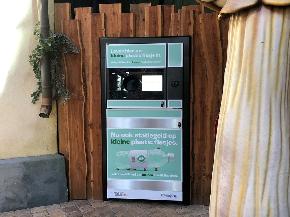 image of a reverse vending machine