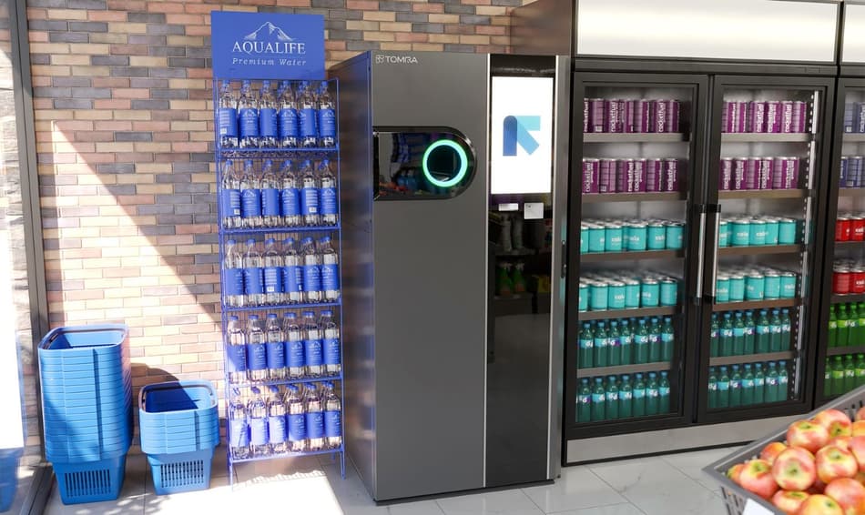 TOMRA launches “Basic Line” reverse vending machines | TOMRA