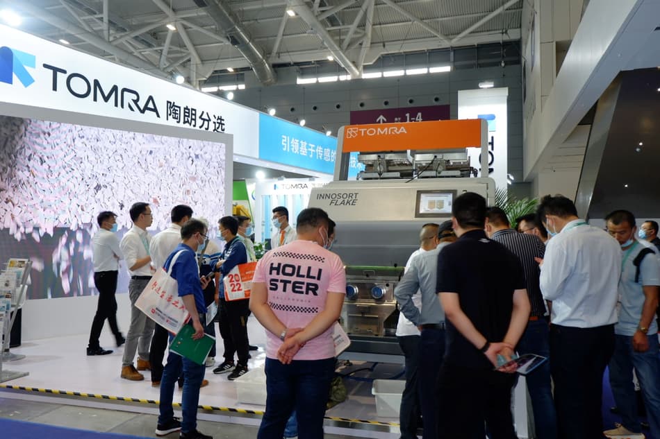 INNOSORT FLAKE exhibited at CHINAPLAS 2021