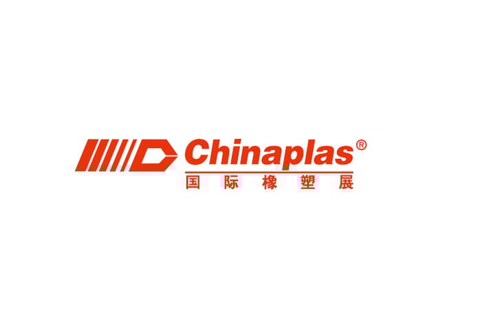 chinaplas tomra recycling
