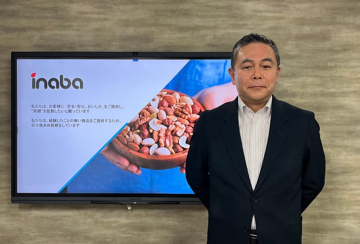 Inaba customer story, peanut sorting on the TOMRA 5B