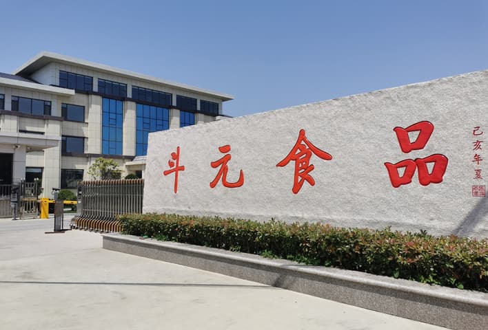 Douyuan Food7