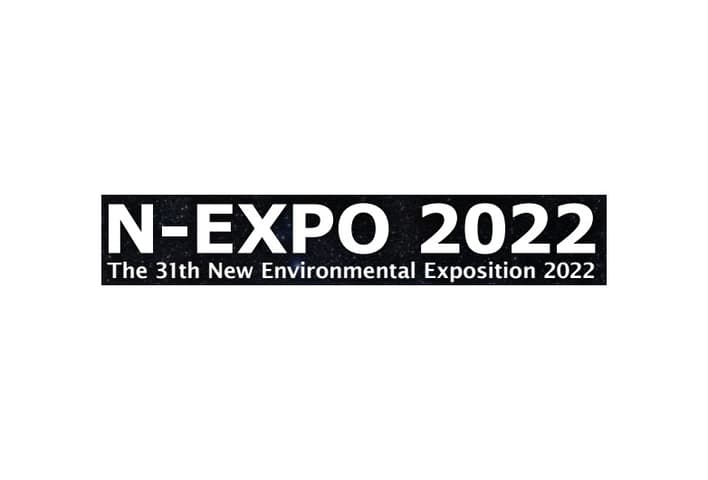 n-expo tomra recycling 