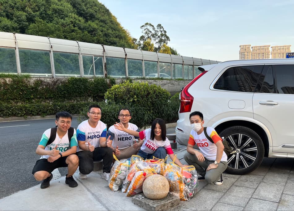 Xiamen Clean up 