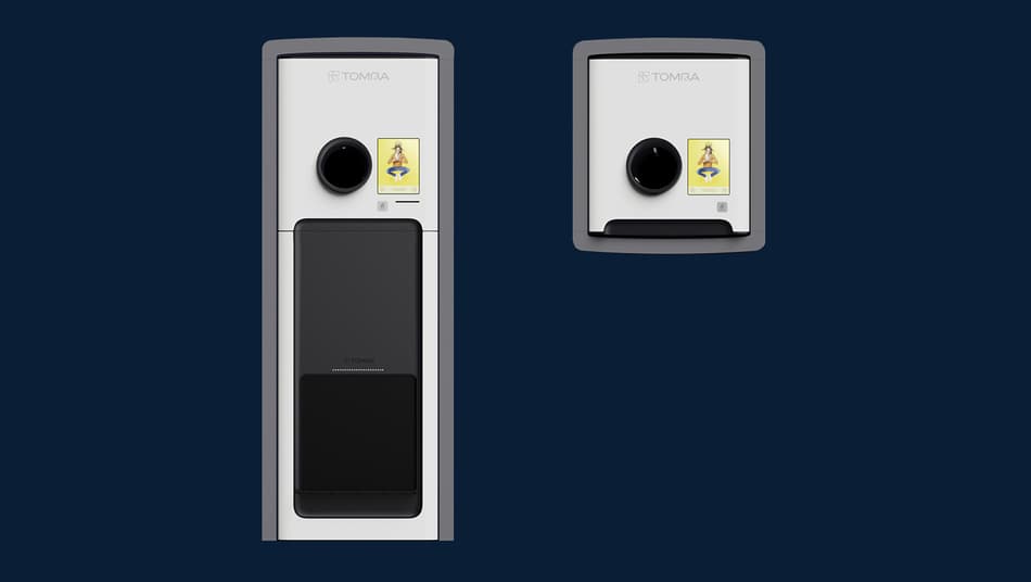 TOMRA single-feed concept