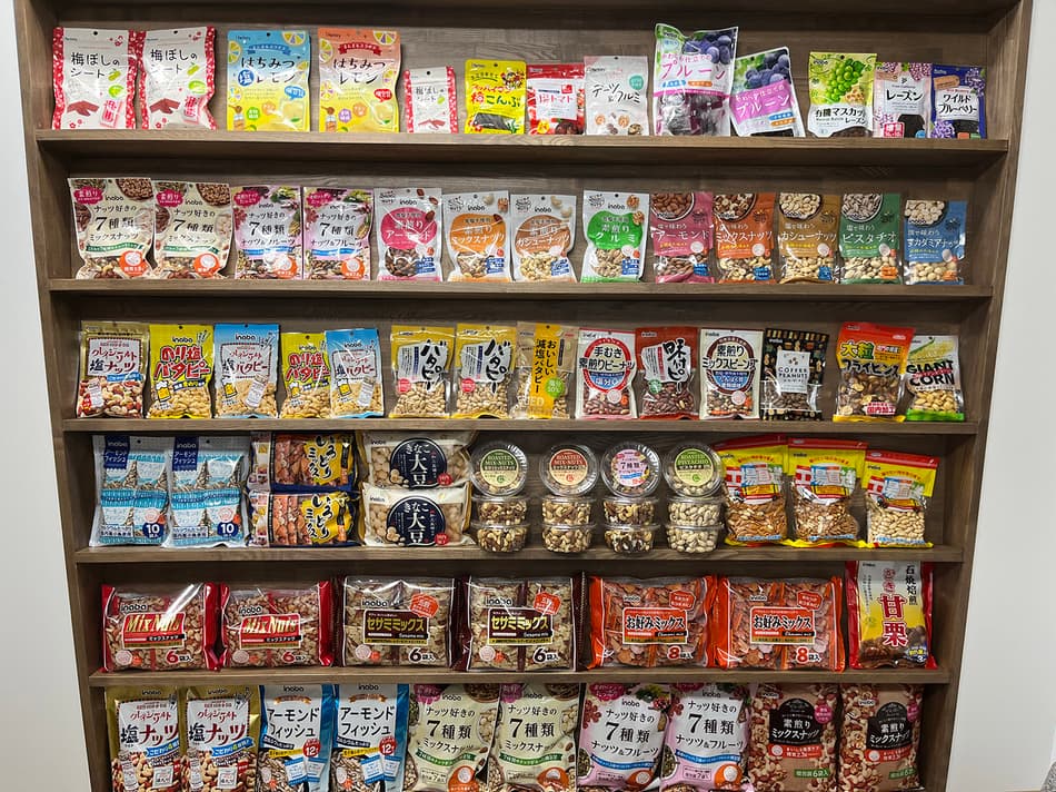 Inaba customer story, peanut sorting on the TOMRA 5B