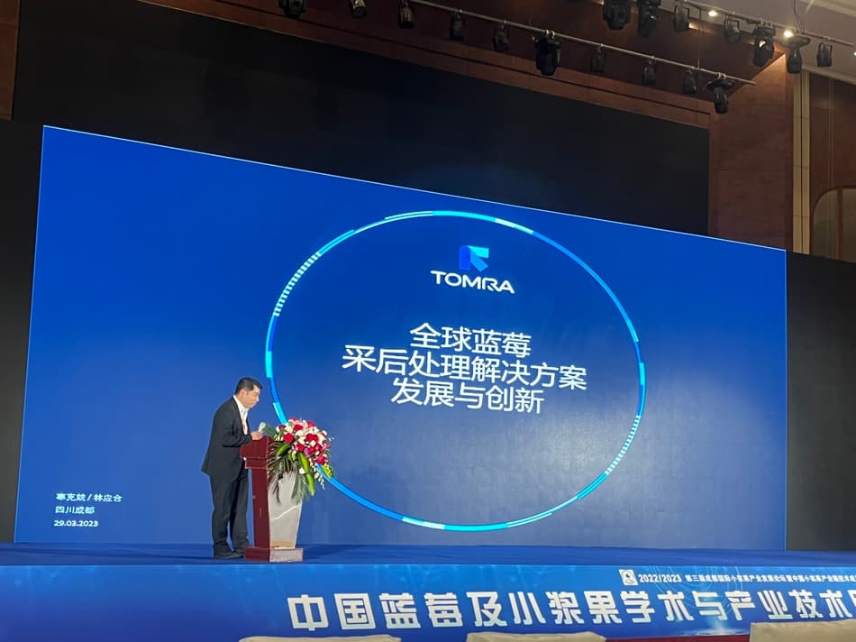 TOMRA Food wins award for its contribution to the development of China
