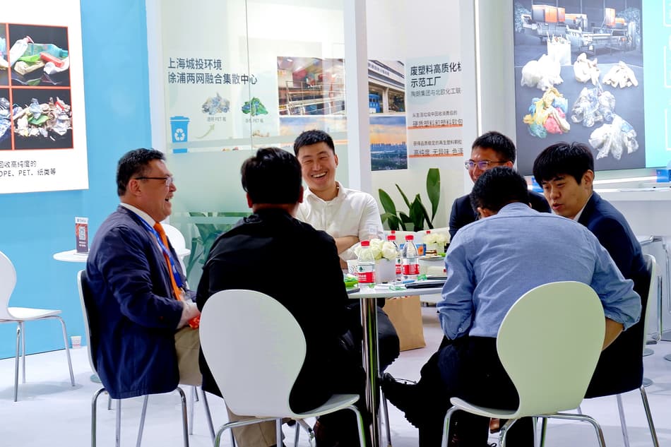 2021 EIExpo tomra recycling